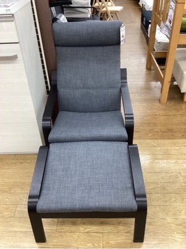 KG-7【新入荷　リサイクル品】IKEA ポエング　ビーチ材　パーソナルチェア　オットマン　グレー