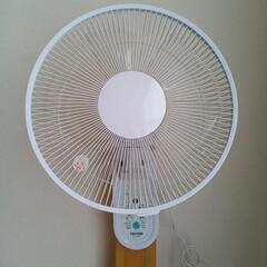 フルリモコンタイプ30cm６枚羽根壁掛け扇風機の画像