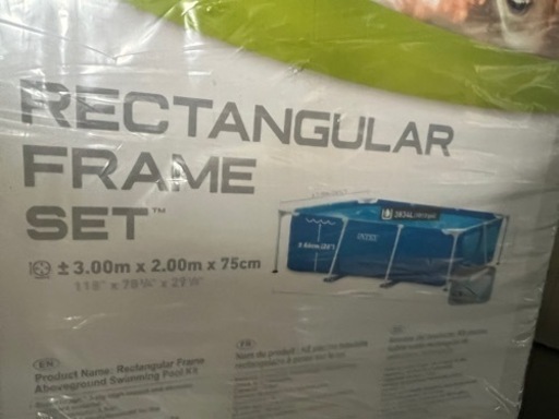 更に値下げしました！INTEX巨大プール 3m×2m×75㎝