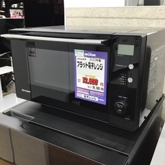 #G-14【ご来店頂ける方限定】SHARPのフラット電子レンジです