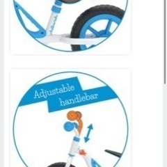 幼児用自転車　キックバイクの画像