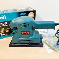 23T272_ジ1 RYOBI マイサンダ MS-350 電動ヤ...