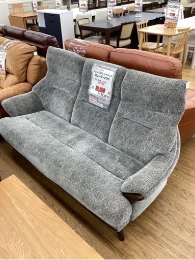 KG-9【新入荷　リサイクル品】マナベインテリアハーツ　プリンス　ハイバック3シーターソファ　グレー