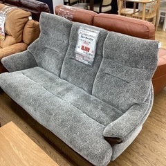 広島県のマナベインテリアの中古が安い！激安で譲ります・無料で