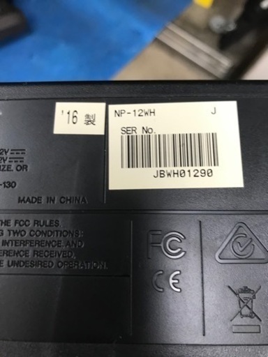 取引場所　南観音　K2306-066 YAMAHA 電子ピアノ　2016年製　NP-12 Piaggero 動作確認済み　キズ　汚れあり