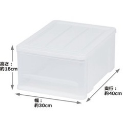 ニトリの小物収納ケース　6個の画像