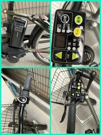 ブリヂストン　BRIDGESTONE(ブリヂストン)　ASSISTAUNI(アシスタユニ)