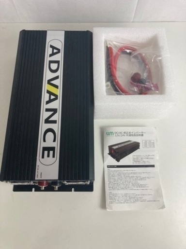 インバーター 24V 100V カーインバーター DC-ACインバーター 定格3000W 最大6000W DC24V/100V USB