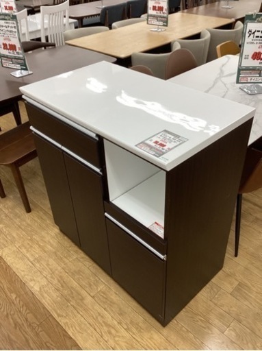 KG-12【新入荷　リサイクル品】ニトリ　レジューム　キッチンカウンター　ブラウン×白