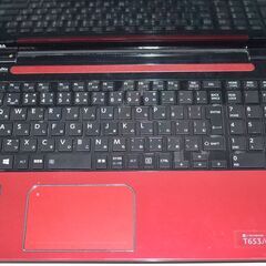 中古良品ノートパソコン Windows11+office 爆速SSD512GB 東芝 T653