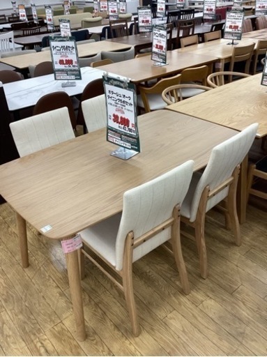 KG-15【新入荷　アウトレット】ポタージュ　ダイニング5点セット　ナチュラル