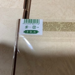 掛け軸関連 掛軸多当 6セット　半紙用　未使用 呉竹精昇堂 書芸呉竹 作品用書道液 墨汁 書道　呉竹 福岡　田川　みやこ町　掛軸　掛け軸　水墨画　水墨　墨絵 呉竹 作品用書道用　掛け軸たとう　掛軸たとう  の画像