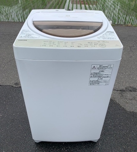 洗濯機　美品