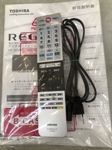 【お買得】東芝 40V30 レグザ【10862618】