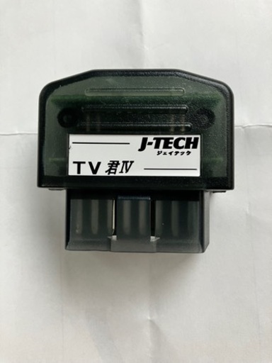 ベンツCクラス　W205用TVキャンセラー中古