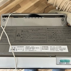 コロナ　FFヒーター　アグレシオの画像