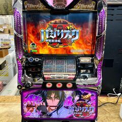 バジリスク～甲賀忍法帖～Ⅱ スロット実機