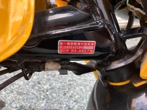 ホンダ ゴリラ AB27 50cc ホンダ ゴリラ AB27 50cc