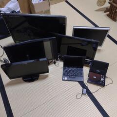 取引中[ジャンク]テレビ、PC、モニター、DVD
