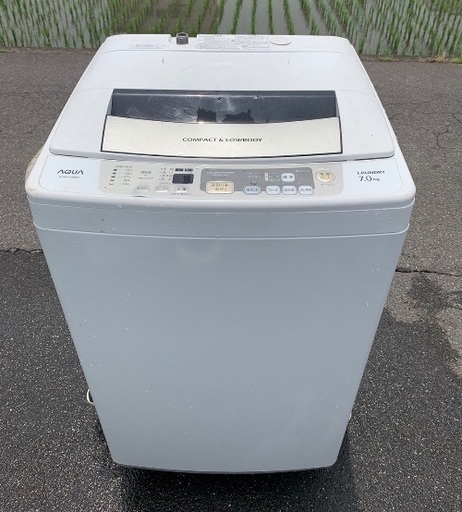 洗濯機　アクア　7.0kg
