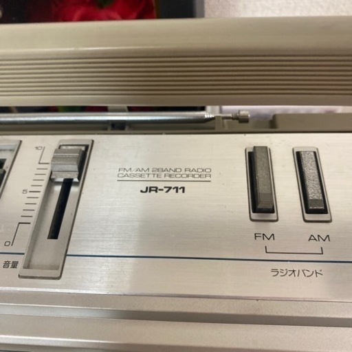 またまたまた値下げします。最終です。DIATONE ラジカセ　JR-７１１　少しジャンク