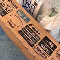 急募！7/3 16時〜ソファ運びなど