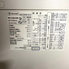 新品MUSES05 キット 4セット変換基板 2セット金メッキソケット4個