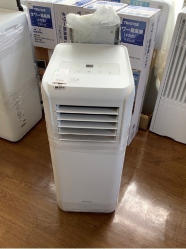 アイリスオーヤマのスポットクーラー入荷しました