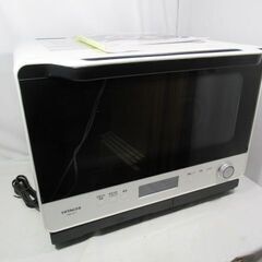 1ヶ月保証/過熱水蒸気オーブンレンジ/電子レンジ/ヘルシーシェフ...