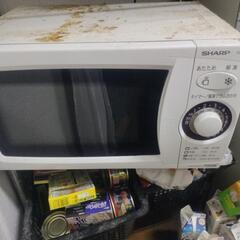 シャープ　レンジ　11年製