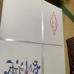 書道専門家向 漢字用半紙　空海　１０００枚　特撰書道半紙　書道 半紙 書道紙 書道用紙 書道半紙　書道 画仙紙 高級半紙　清書　しきし　色紙　半紙 9枚 24.2×33.3(cm) 金銀砂子 金型打ちまとめ買い お得 カラフル きれい 和柄 掛け軸関連 掛軸多当 6セット　半紙用　未使用 呉竹精昇堂 書芸呉竹 作品用書道液 墨汁 書道　呉竹 福岡　田川　みやこ町　掛軸　掛け軸　水墨画　水墨　墨絵 呉竹 作品用書道用　掛け軸たとう　掛軸たとう の画像