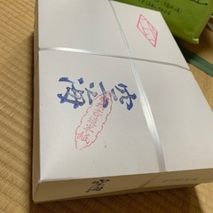 書道専門家向 漢字用半紙　空海　１０００枚　特撰書道半紙　書道 半紙 書道紙 書道用紙 書道半紙　書道 画仙紙 高級半紙　清書　しきし　色紙　半紙 9枚 24.2×33.3(cm) 金銀砂子 金型打ちまとめ買い お得 カラフル きれい 和柄 掛け軸関連 掛軸多当 6セット　半紙用　未使用 呉竹精昇堂 書芸呉竹 作品用書道液 墨汁 書道　呉竹 福岡　田川　みやこ町　掛軸　掛け軸　水墨画　水墨　墨絵 呉竹 作品用書道用　掛け軸たとう　掛軸たとう の画像
