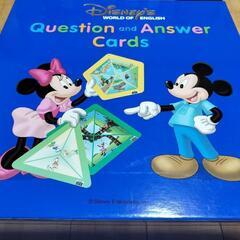 ディズニー英語システム　Q&Aカード