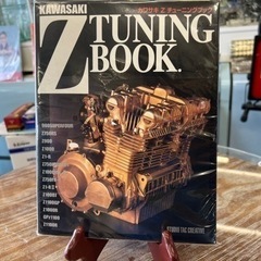 (2)🉐🉐新品同様‼️KAWASAKI Z TUNING    ...