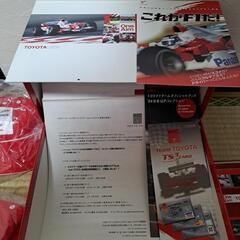 トヨタ ファンクラブ 非売品グッズの画像