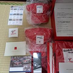 トヨタ ファンクラブ 非売品グッズの画像