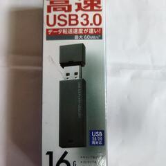 エレコムフラッシュメモリー　16Gバイト