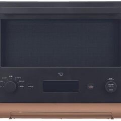 【新品未使用開封品】象印 オーブンレンジ STAN 26L 自動メニュー ワイド庫内 ブラック ES-SA26-BA