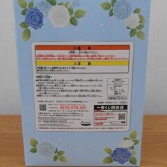 未開封 一番くじ ウマ娘 プリティーダービー 6弾 A賞 ライスシャワーフィギュア BANDAI NAMCO 札幌 西野店の画像