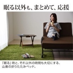 折り畳みベット　《セミダブル》の画像
