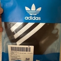adidas マスク　2枚　未使用の画像