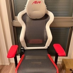 ゲーミングチェア