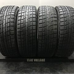 PRACTIVA ICE BP02 195/65R15 15インチ スタッドレス 4本 20年製 バリ溝 ノア ステップワゴン アイシス ウィッシュ等　(MTG333) クレジットカード QRコード決済可能
