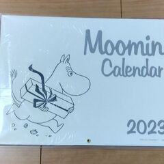 新品 ムーミン 2023年 カレンダー 壁掛け