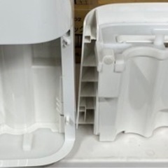 売約済み【BY REUSE 霧島国分新町店 出張買取•見積完全無料¥0】SHARP 除湿機の画像