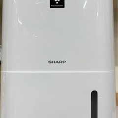 売約済み【BY REUSE 霧島国分新町店 出張買取•見積完全無...