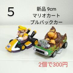 スーパーマリオ＆ミニカー諸々セットの画像