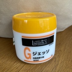ジェッソ　リキテックス