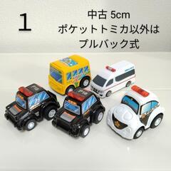スーパーマリオ＆ミニカー諸々セットの画像