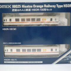 Nゲージ TOMIX 肥薩おれんじ鉄道 HSOR-100形 セッ...